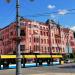 Debreceni Első Takarékpénztár in Debrecen city