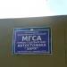 Автостоянка «Заря» в городе Москва