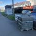 Венткиоск Серпуховско-Тимирязевской линии метрополитена в городе Москва