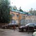 Гостиница «Черёмушки» в городе Москва