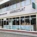 Бывший супермаркет «Мираторг» в городе Москва