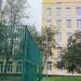 Школа № 1536 в городе Москва