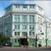 Министерство финансов, Управление федерального казначейства в городе Красноярск