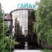 Haiky Restaurant in Zhytomyr city