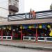 The Grill Zhitomir Bar in Zhytomyr city