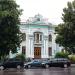 Territory of the House of Ukrainian Culture in Zhytomyr city