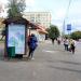 Автобусная остановка «Улица Юных Ленинцев, 101» в городе Москва