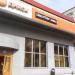 Магазин одежды и обуви «Центр Текстиль» в городе Москва