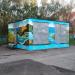 Трансформаторная подстанция ТП-22112 в городе Москва