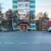 Дом быта в городе Москва