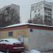 Центральный тепловой пункт № 1014 в городе Москва