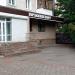 Yurzemekspert in Zhytomyr city