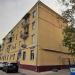 Средний Трёхгорный пер., 7 в городе Москва
