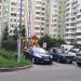 Детская площадка в городе Москва