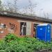 Склад в городе Щёлково