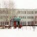 Луховицкая средняя школа № 2 в городе Луховицы
