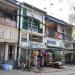 Islamic Society in Yangon city