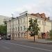 Третий арбитражный апелляционный суд в городе Красноярск