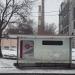 Автобусная остановка «Рязанский проспект, 57» в городе Москва