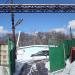 Автостоянка «АПК Первомайский» в городе Москва