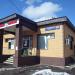 Круглосуточная ветеринарная клиника «Фауна» в городе Москва
