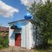 Часовня Успения Пресвятой Богородицы в городе Луховицы