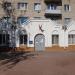 Луховицкий отдел ЗАГС в городе Луховицы