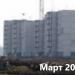 Павшинский бул., 7 в городе Красногорск
