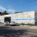 Забор с доской объявлений в городе Луховицы