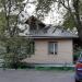 Медицинский центр «Центрмедик» в городе Москва