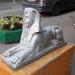 Скульптура «Сфинкс» в городе Москва