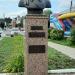 Бюст М. Г. Ефремова в городе Таруса