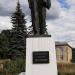 Памятник В. И. Ленину в городе Таруса