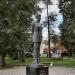 Памятник Белле Ахмадулиной в городе Таруса