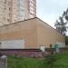 Центральный тепловой пункт в городе Москва