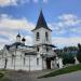 Крестильня в городе Таруса