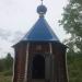 Часовня в городе Кизел