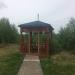 Беседка в городе Кизел
