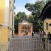 Застеклённый святой источник в городе Москва