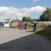 Lawn in Zhytomyr city