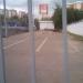 Территория катка в городе Москва