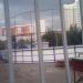 Хоккейная коробка в городе Москва