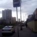 Остановка общественного транспорта «Поликлиника „Газпром“» в городе Москва