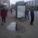 Остановка общественного транспорта «Библиотечная улица» в городе Москва