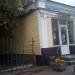Аптека «Здравсити» в городе Москва