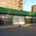 Универсам «Пятёрочка» в городе Магнитогорск