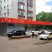 Универсам «Пятёрочка» в городе Москва