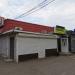 Магазин «Авокадо» в городе Власиха