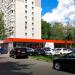 Универсам «Магнит» в городе Москва