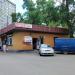 Торговый павильон в городе Москва